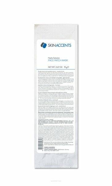 PATCH MASK “HYDRA SOLUTION”- NAWADNIAJĄCA MASKA W PŁACIE 1 SZ.